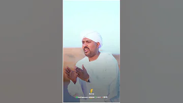 يامولد المصطفي أجمل أنشودة المولد النبوي الشريف من المنشد عيد الصداح 