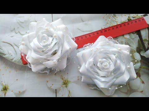 Видео: Как да си направим сатенена роза от канзаши