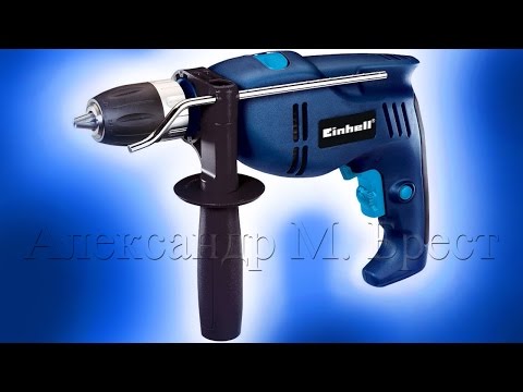 Einhell BT ID 710 E (Дрель) Einhell BT ID 710 E (Дрель)