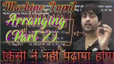 New sandesh academy machine input arranging part 2 by Ravi sir for all examination #reasoning