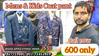 Mens Ethnic Wear Manufacturer Gandhi Nagar Delhi Mens Coat Pant Manufacturer Gandhi Nagar Delhi