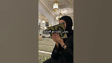 بحبك يانبى ياعظيم 