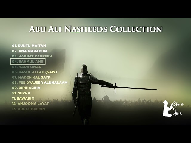 Abu Ali Nasheeds Collection | No Music Nasheeds class=