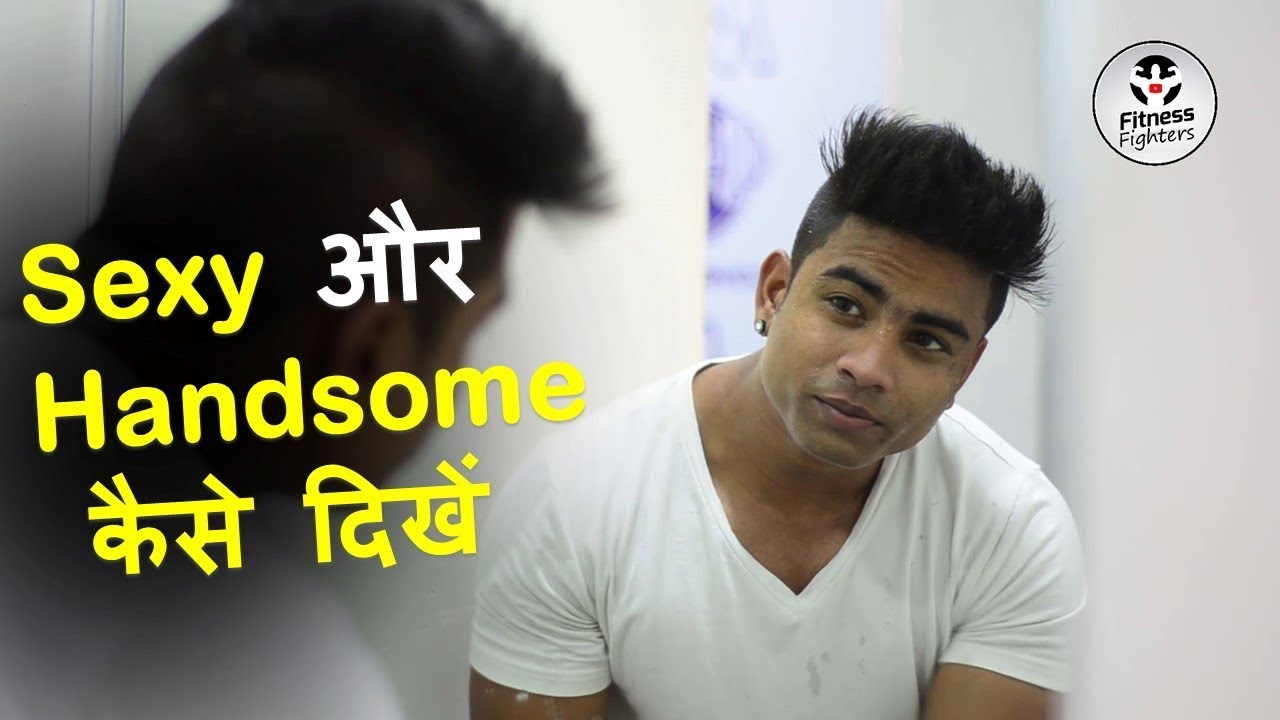 workouts traduccion How to Look Handsome & Younger Ft. Gillette Mach 3