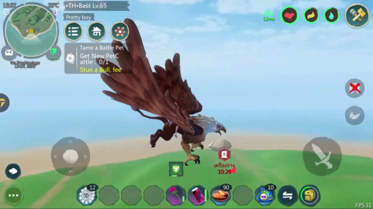 Utopia Origin สอนจับ Griffin YouTube