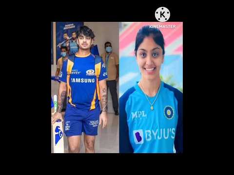 Ishan Kishan and Harleen Deol 💞cute couple💞 #ishankishan #harleendeol #cricket #sorts #shorts