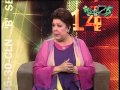 الحلقة الثلاثون 30 - الفنانة رجاء الجداوي حيلهم بينهم الصلح خير