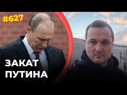 Видео: Кога е била използвана фламандската облигация?