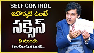 MVN Kasyap : How To Control Your Mind | Focus On Yourself | Success Motivation | Mr Nag