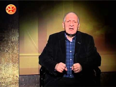 ჩვენი ფონდი - მცხეთა – წმინდა ქალაქი – ედიშერ ჭელიძე