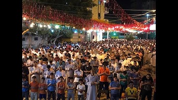 لقد كان لكم فى رسول الله سورة الاحزاب 2018 الشيخ مصطفى خميس