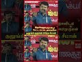'Murugan கோவிலை கட்டுனது சாமி கும்புடுறது எல்லாமே தமிழன்தான்..' 😱 Saattai Durai Murugan