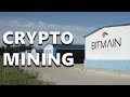 Bitcoin Mining Explained