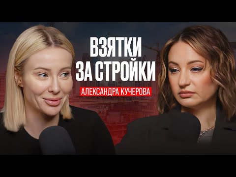 Как строят в СОЧИ - это может шокировать! ВСЯ ПРАВДА // Недвижимость Сочи 2024