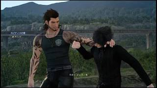 FINAL FANTASY XV グラディオイベント