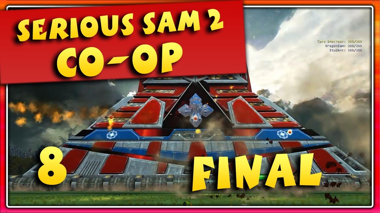 serious sam 4 co op not working serious sam 4 co op not working