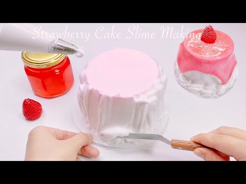 【ASMR】🍓いちごスライムケーキ作り🍓【音フェチ】Strawberry Cake Slime Making 딸기 케이크 슬라임