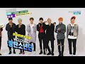 【兩站聯合中字】151216 一周偶像 - BTS 防彈少年團