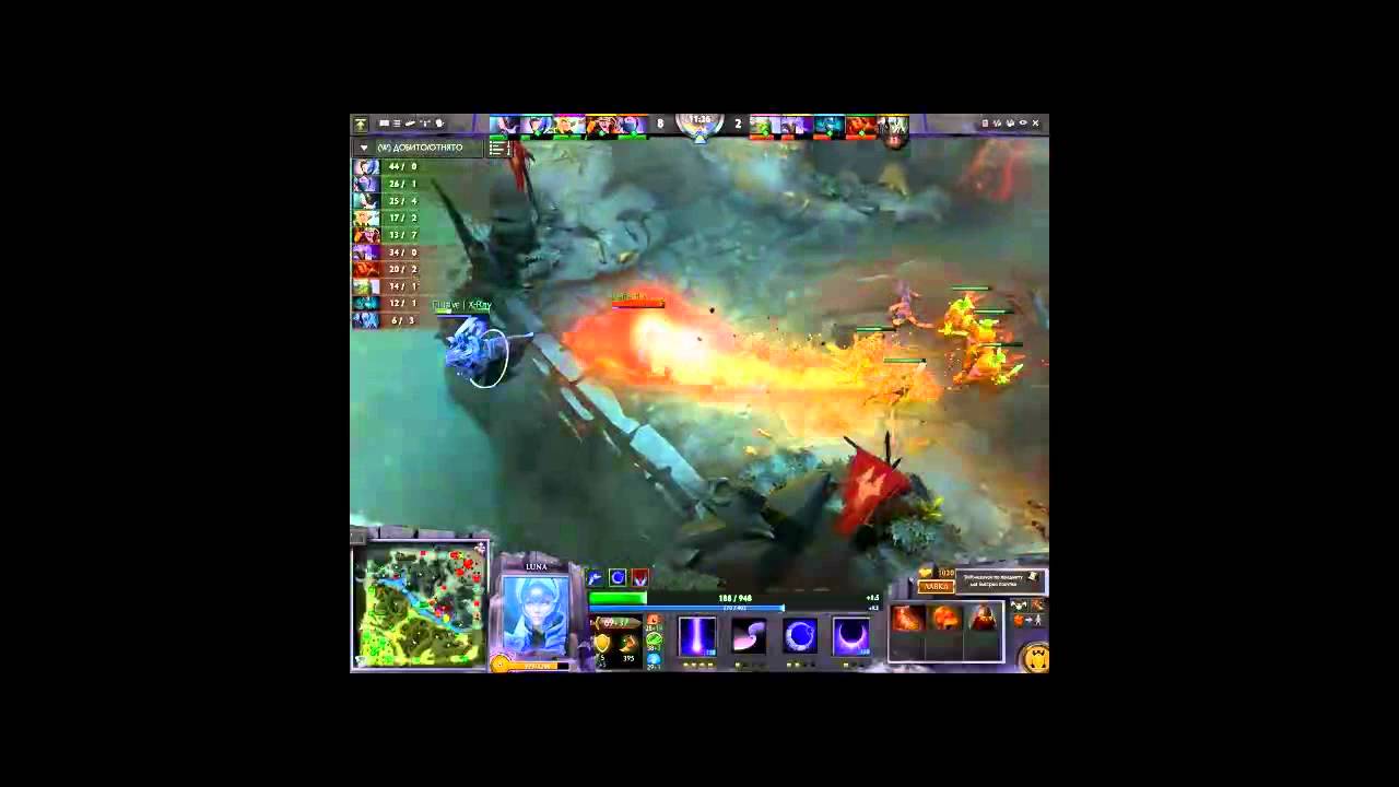 Luna vs Ember Spirit