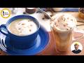 Butterscotch Latte Hot & Cold  Cafe Style Recipe By Asad Memon-Food Fusion