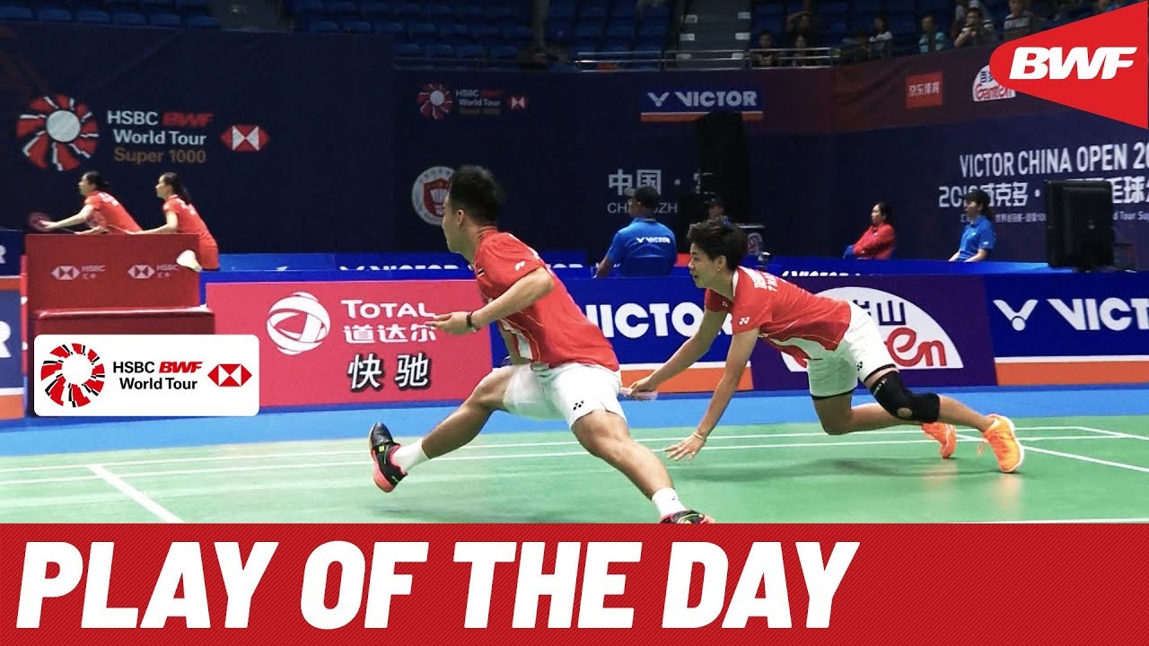 Play of the Day | VICTOR China Open 2019 Round of 32 | BWF 2019