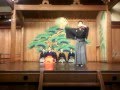 お能の発表会・金春流高砂・仕舞