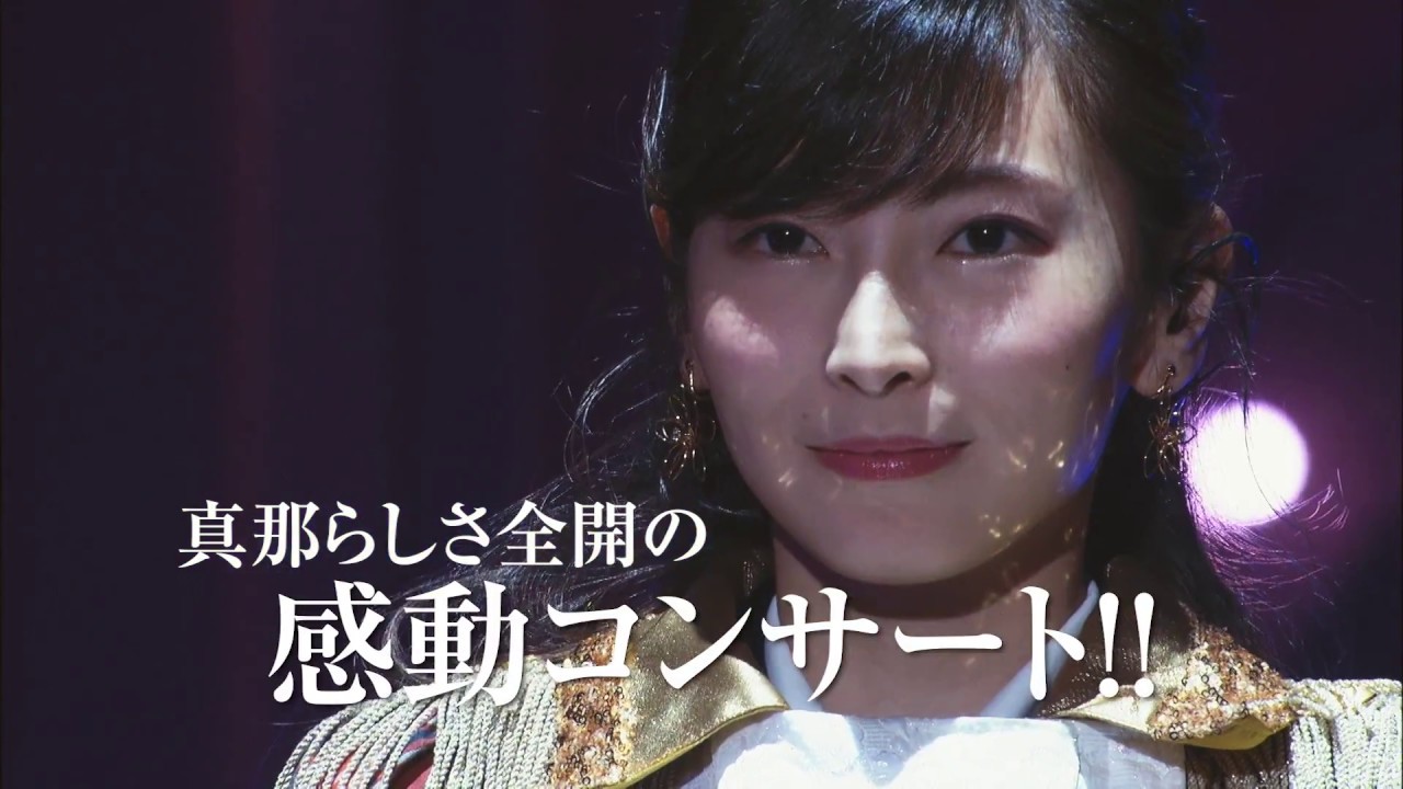 Cdjapan Ske48 Oya Masana Graduation Concert Ske48 Unit Taikosen 1 Ske48 Dvd