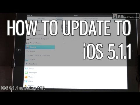 Apple iOS 5.1.1: नए iPad पर सॉफ़्टवेयर को हवा में कैसे अपडेट करें