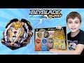 ПРАЙМ АПОКАЛИПСИС Новинка БейБлэйд Обзор Битва Prime Apocalypse B 153 BeyBlade GT Gachi 4 сезон