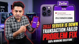 How To Fix Zelle Payment Issues | Resolve Zelle Payment Failed Error 2026 today