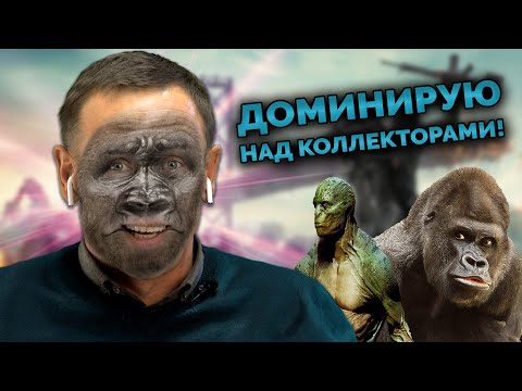 Видео: Избира ли кредиторът оценителя?