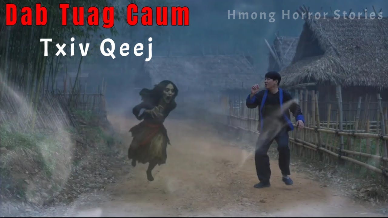 Истории ужасов хмонгов — Мертвец убивает своего отца 10-11-2025