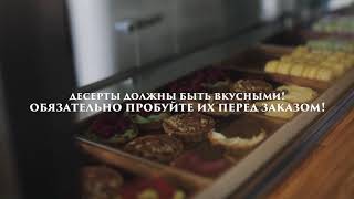 Нужен ли на свадьбе сладкий стол? Нужен ли на свадьбе сладкий стол?