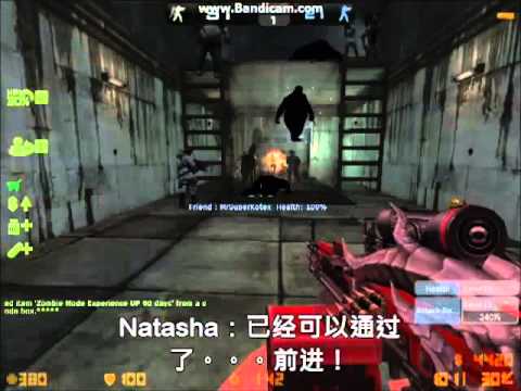 AZSF 突击 Movie part 1