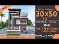 30x50 House Design 3D | 1500 Sqft | 167 Gaj  | 3 BHK | Modern  Design | Terrace Garden | 9x15 Meters