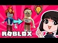 Как создать своего персонажа в Роблокс? Создаю персонажа в ROBLOX с Машкой Убивашкой