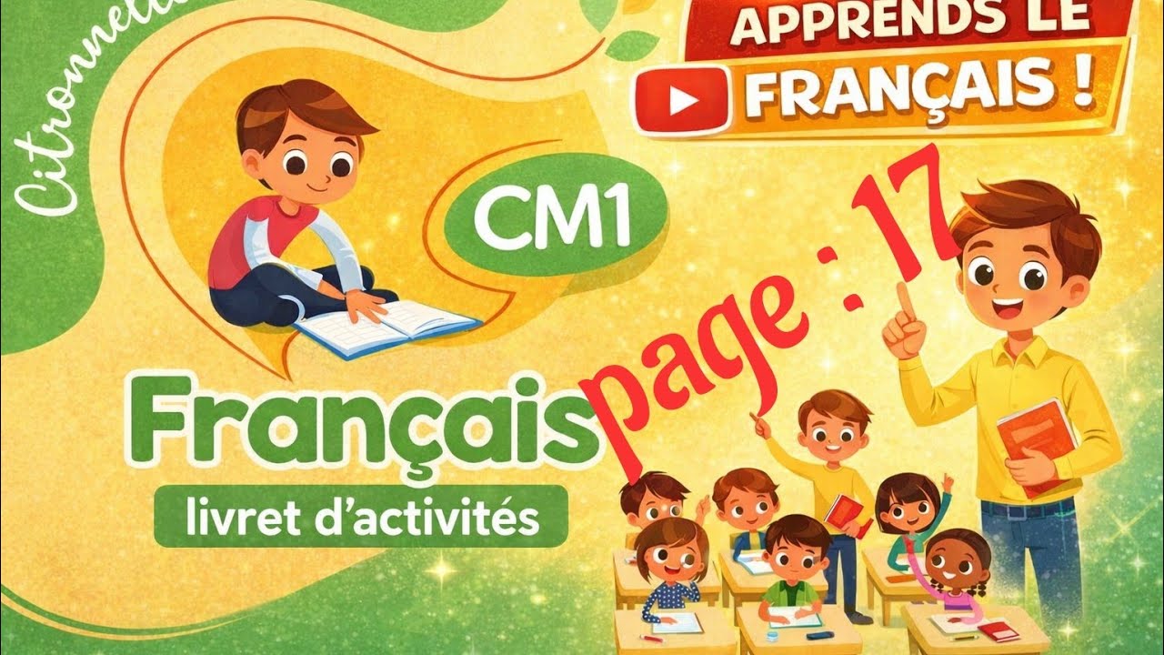 FRANCAIS CM1 CITRONNELLE ELEVE main image 0