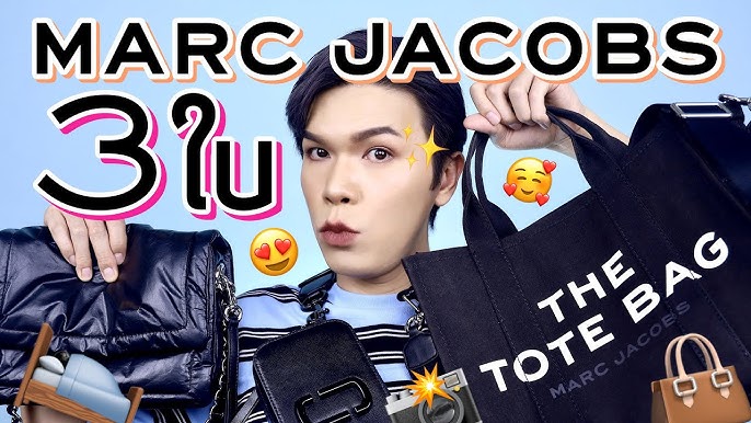 Marc Jacobs Snapshot  'Regular' vs DTM : A Brief Close Up Review &  Comparison #Snapshot #相机包 