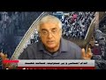 پخش زنده ی برنامه ی کاوه ی آهنگر کورش عرفانی 5 ژوئن 2026 