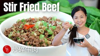Easy Stir Fried Ground Beef served in two ways 炒碎牛肉