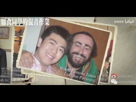 【周杰伦x孙燕姿】梦想启动x绿光 （建议佩戴耳机食用）