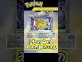 １分でわかる【輝くハガネール】の使い方を紹介　#Shorts