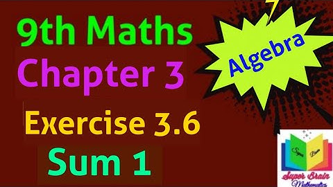 TN 9th maths Exercise 3.6 sum 1 | Class 9 chapter 3 Exercise 3.6 1st sum | Super Brain Mathematics