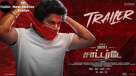 SURYA'S SATURDAY (Tamil) Trailer | Nani | Priyanka | Jakes Bejoy | Vivek Athreya | #tamil #movie