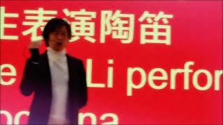 Publication Date: 2023-01-24 | Video Title: 香港陶笛演奏家李文聰Lee Ocarina北角協同中學演講