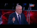 Миронов: Кое кто, у нас порой, честно жить не хочет