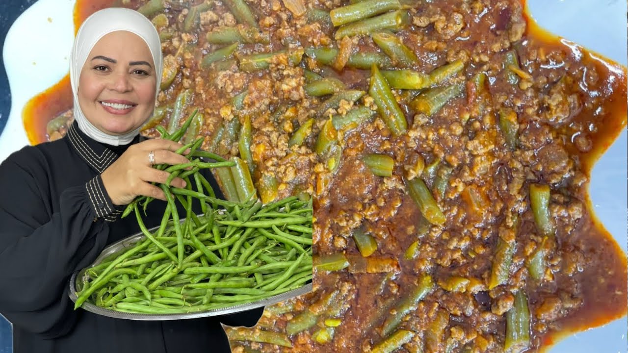 عشاق الفاصوليا الخضرا اجمعوا بسرعه هانعملها بطريقه اقتصاديه جدا ولذيذه جدا