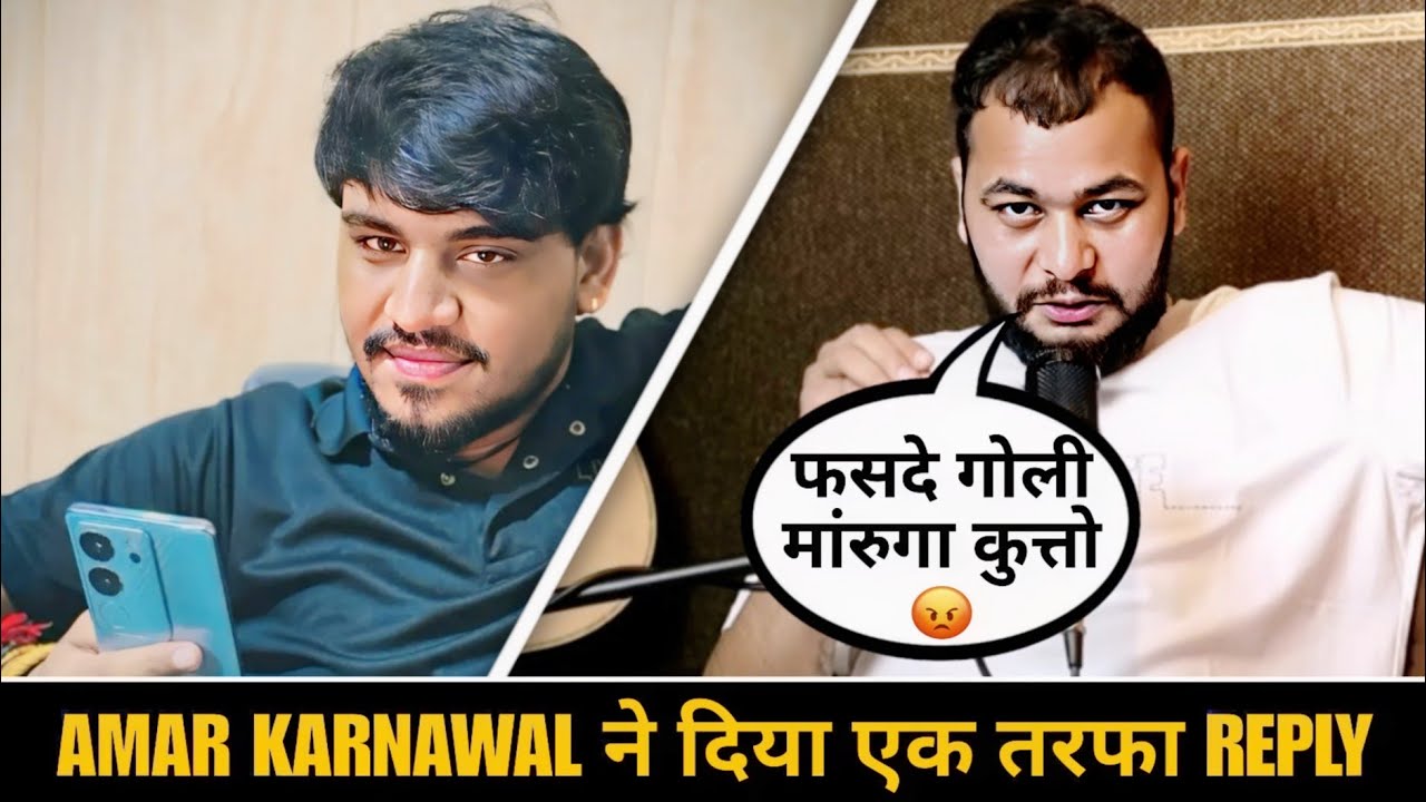 💥 Amar Karnawal का तगड़ा Reply Rahul Puthi को! | Haryanvi Clash 2025 🔥 Full Story Out Now! 🚀