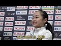 【島田麻央が歴代最高得点を更新して優勝】全日本ノービス選手権＜フジテレビ公式＞