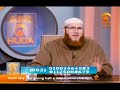 Difference Between Jihad Al Naffs And Jihad In Battelfield HUDATV 